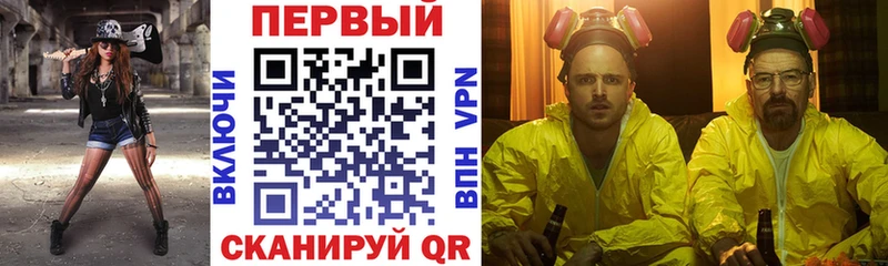 darknet клад  Ишимбай  Amphetamine 98% 
