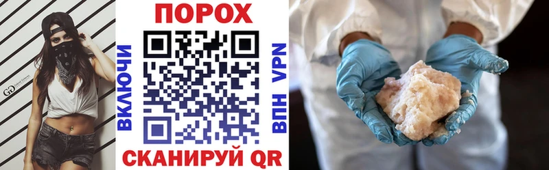 АМФЕТАМИН 98% Ишимбай
