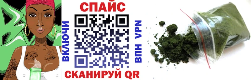 БУТИРАТ оксана  цены наркотик  Ишимбай 