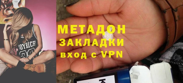 MESCALINE Абинск