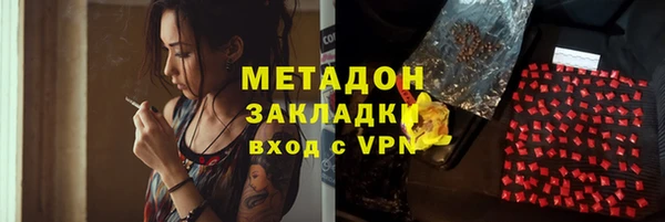 СК Пестово