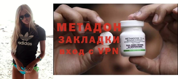 MESCALINE Абинск