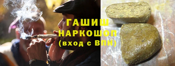 прущий лед Абаза