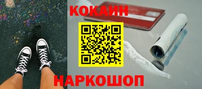 ALPHA PVP Малгобек