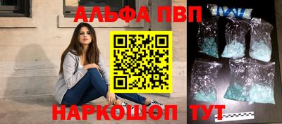 тгк Малоярославец
