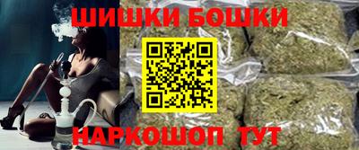 COCAINE Можга