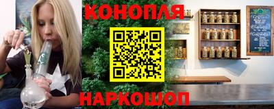 ALPHA PVP Малгобек
