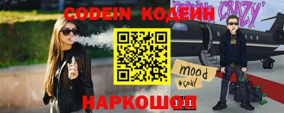 тгк Малоярославец
