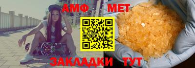 тгк Малоярославец