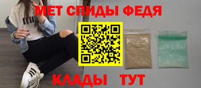тгк Малоярославец