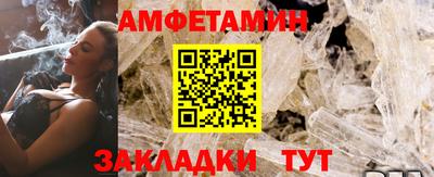 тгк Малоярославец