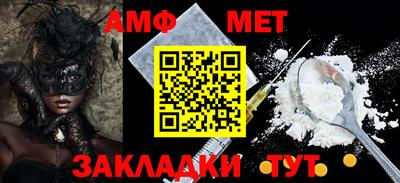 наркотики Моздок