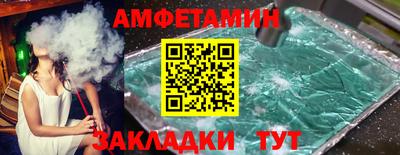 COCAINE Можга