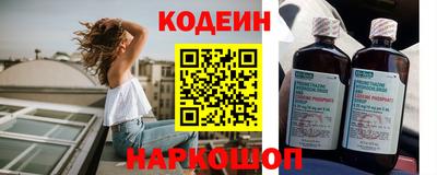 амфетамин Мариинск
