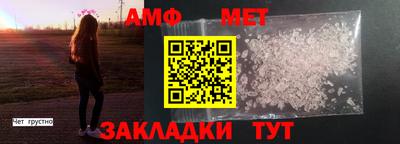 наркотики Моздок