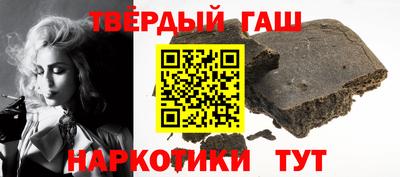 тгк Малоярославец