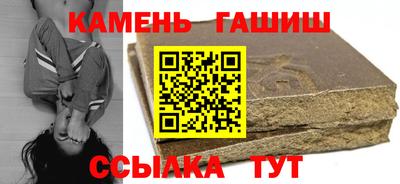 тгк Малоярославец