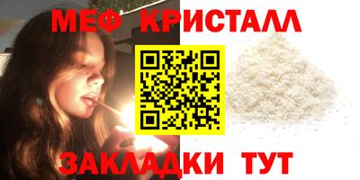 COCAINE Можга