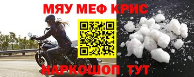 тгк Малоярославец