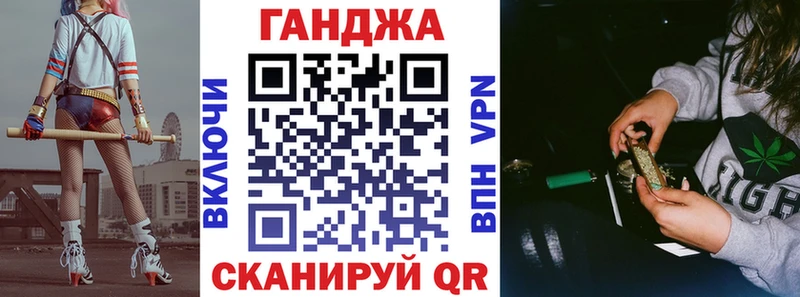 Марихуана VHQ  как найти наркотики  Ишимбай 